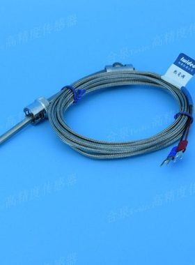 TWIDEC合泉热电偶K型温度传感器高精度压簧型感温线