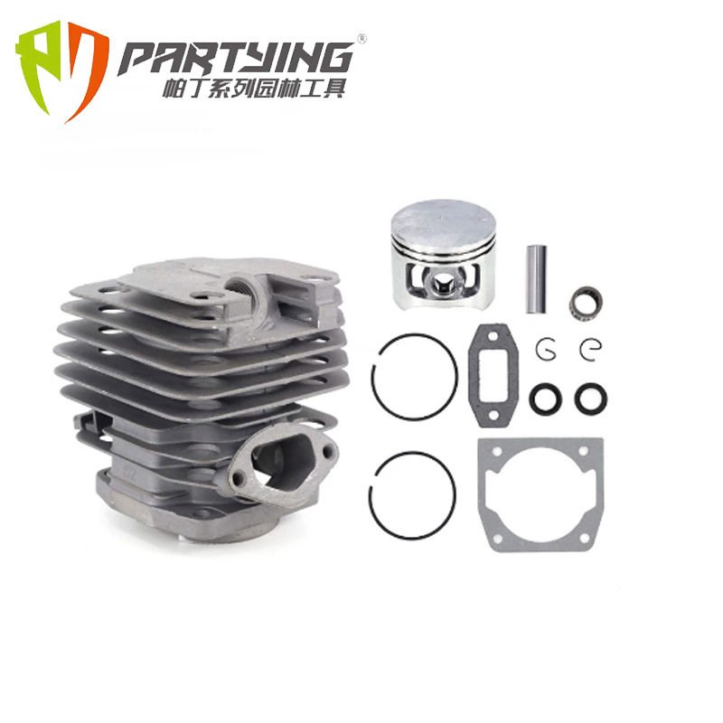52cc/58cc气缸油锯配件活塞环纸垫汽缸总成5200/5800/450链条