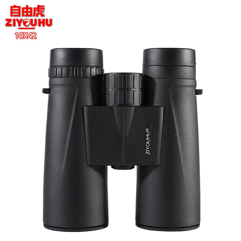 新款ZIYOUHU自由虎双筒望远镜10x42三款手持便携高清调焦户外登山