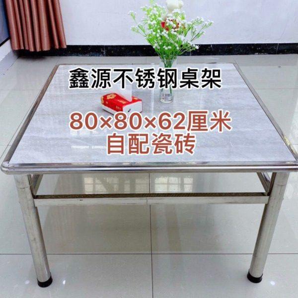 不锈钢瓷砖桌正方形瓷砖饭桌家用餐桌耐用学习吃饭坚固桌不带瓷砖,住宅家具,岩板餐桌,淘宝优惠券,粉丝福利购,淘宝优惠卷