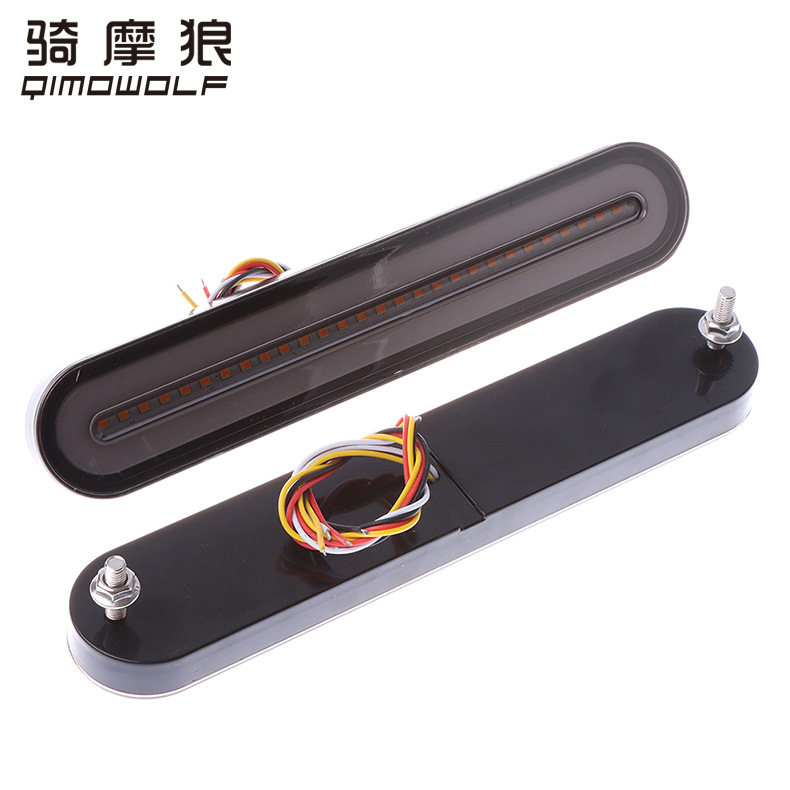 工厂批发100LED双色流水导光重型货拖车刹车转向尾灯 黄光流水