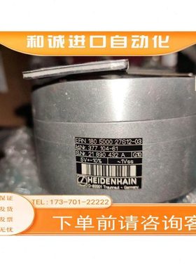 海德汉 圆光栅 ERN 180 5000   ID 377商品