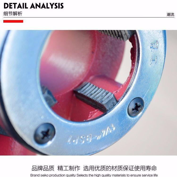 手动开套丝机锌手持式管管子绞板镀钢管铁管塑料管牙842机套丝道