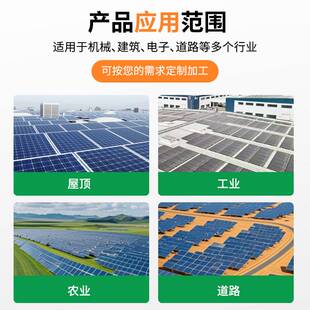 隆基640-670M太阳能光伏板充电板单晶硅光伏组件单面太阳能发电板