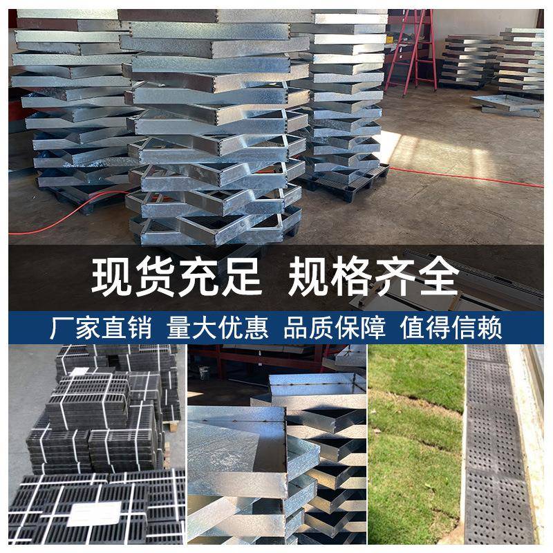 304/296501不锈钢井盖装隐形水污水井盖方形饰政道路改雨市造厂家