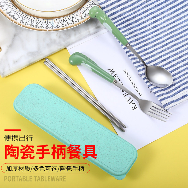不锈钢陶瓷便携餐具三件套