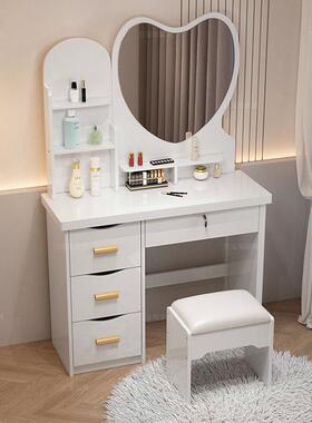 卧主室梳妆OZP用台桌子家公化妆带镜网红梳妆灯台小型出租屋简约