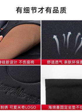 车坐垫四季通垫用单片汽个性三件套卡内通可69571爱座椅车前排后