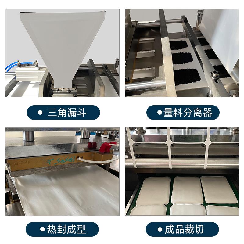 包装机厂家现冰nb330机袋包装机冰自吸水冰袋树脂颗货粒袋生产包