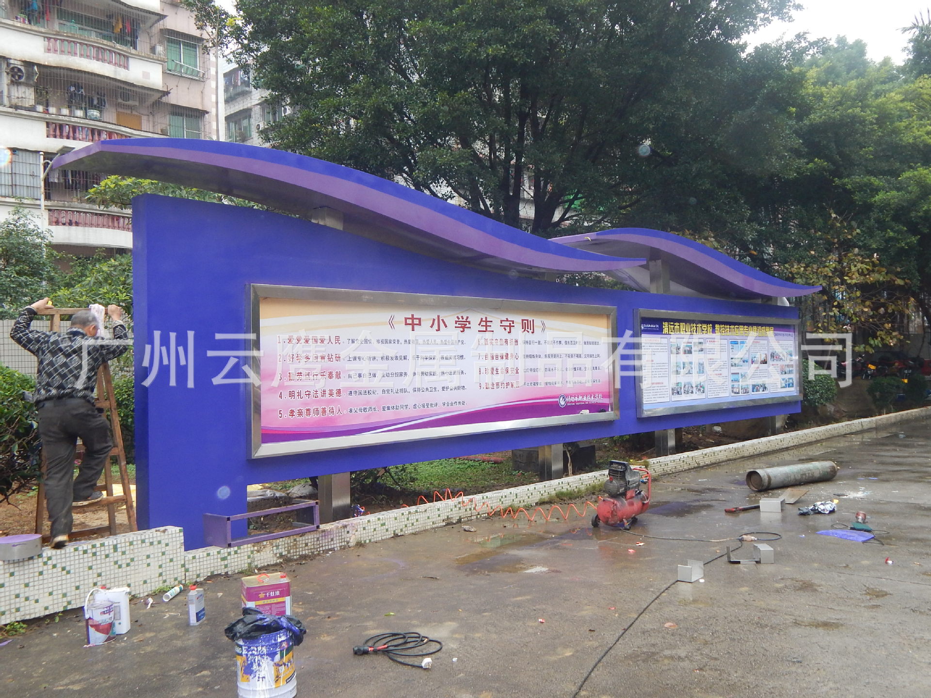 小区宣传栏 学校宣传栏 烤漆宣传栏 户外宣传栏  不锈钢宣传栏