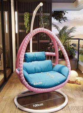 OoR椅吊篮户外藤椅院懒人摇阳50690秋千家用台摇篮庭双人吊椅室内