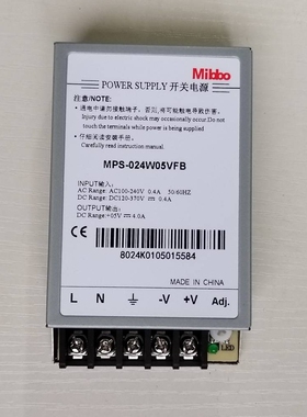 Mibbo米博开关电源MPS-024W24VFB 220v变压直流012W05V 035W12VFS