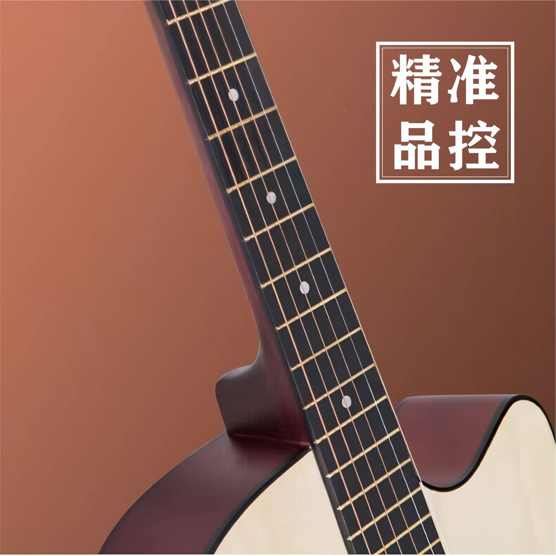 38寸吉41寸民谣G吉他初38寸常规学者木吉他他男生专用练习琴类乐