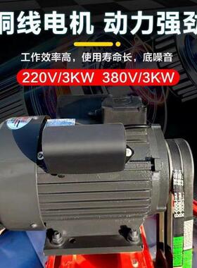 电收光机新地HZF款地面磨光机打水泥动混凝土电动抹光机混凝土磨