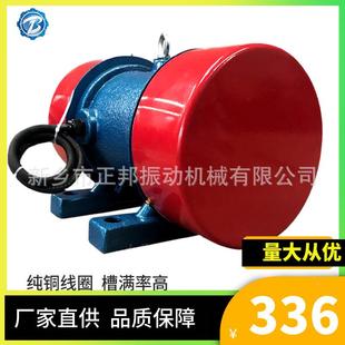 3.KW震马达LPA高频振动小电机工振动电 振动2电机VB 5业032动6