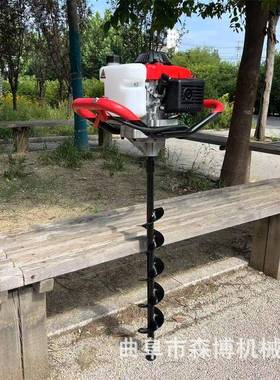 农用手提钻坑机河栏堤防护打桩机四冲程汛BUB大功率汽油地钻挖坑