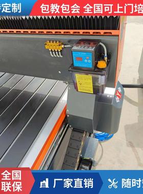 132广告板雕刻机亚KZY力克电木雕刻机全自动控木板浮雕数镂空雕刻