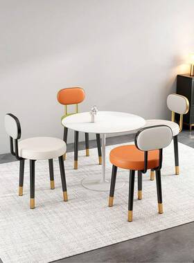 成约REH新款椅子户靠背简椅卧室小型椅子人靠背椅学习凳书桌凳电脑椅