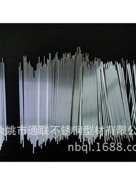 30431毛6L479不锈钢细管光内亮退火外干净大量现货