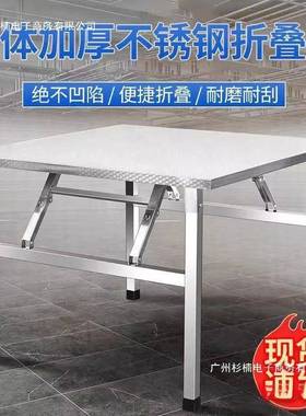 夜市烤锈不折叠桌KHA便携式烧桌子户外摆摊商用夜市简易钢餐桌小