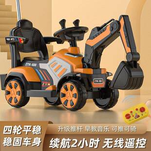 车儿童挖掘机具机可坐人超384大号工程车遥控可坐可骑挖玩土电动