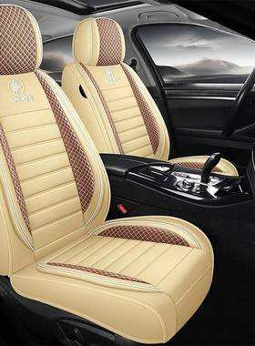 汽车马座套纳帕用皮YYQ五座四季通车全包围亚逊TK跨境专用汽座垫