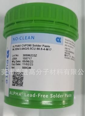M338OM338TOM338T无A铅焊锡膏P锡浆ALPH阿尔O927法无铅SAC305