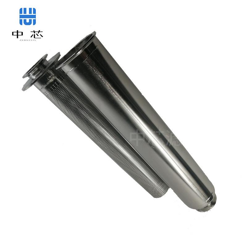 中芯业密管SY-JM-DN道液滤体浆料精过器电解液过滤滤器