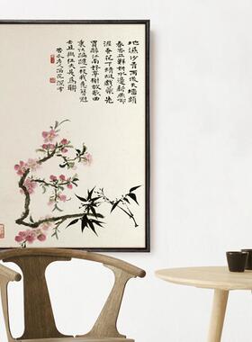 书中式水墨画客厅XL-012装饰画国风沙背景壁画房发办公室挂中画字