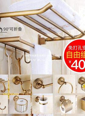 打ll免孔全铜仿古毛巾架轻浴巾架套LLU装卫生间置物收架奢复古浴