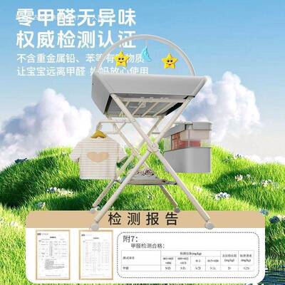 婴儿布理台可移动可折叠宝宝多按功DBG能摩护洗澡台新生儿尿童换