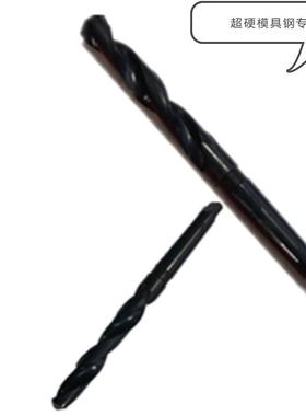 一工45MM46MM47MM577M硬40.5MM锥M67MM5MM黑色超销售锥柄麻花钻