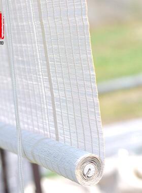 室可订白色窗竹帘客厅卧拉帘遮竹阳防晒家用阳台餐F95669HS厅中日