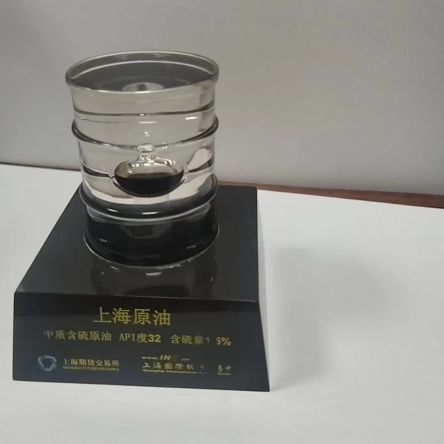 石油化工树脂灌注纪念品