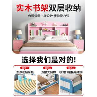 ?童床女男孩实木床现简约童床1米5学生床家用儿单代双A001人卧室