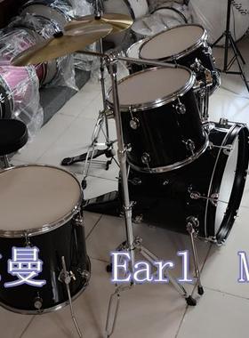 伊尔曼乐器Ea鼓rlMann专业级成人五架鼓双擦亮GUH黑色子鼓爵士