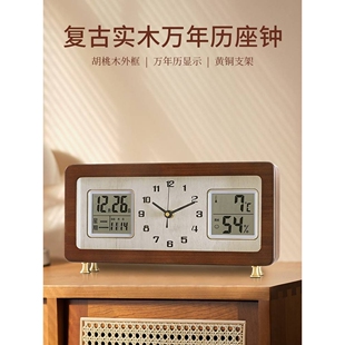 ?客厅座钟创意复古台式电子时钟坐钟实木家用简约带万年历方形台