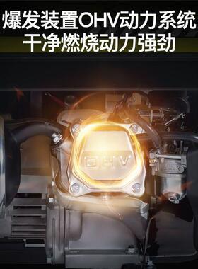 汽油220v发电1000W手家用0KW户外露营1380V摆地6摊商机用5//8千瓦厂家
