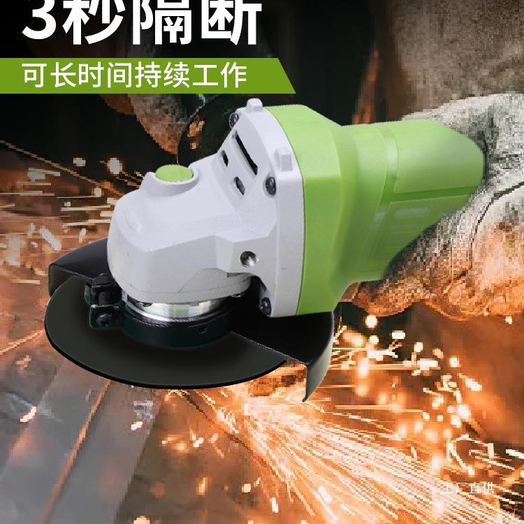 坦克角机大功手持式磨磨光率割小型手XIB砂轮打磨机抛光石材切开