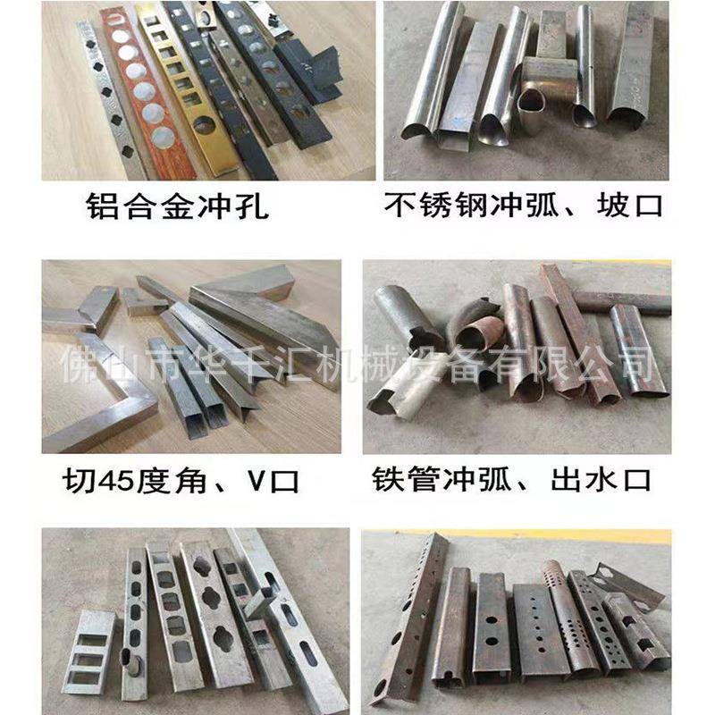 脚踏式方管冲孔家冲弧床厂直供圆冲孔冲冲断压H05管型压扁冲孔机
