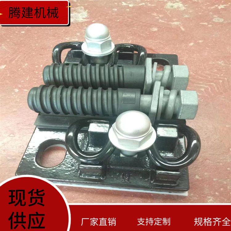 SYT09弹条扣件SYT01铁路钢轨扣件_A型支撑块.弹性体轨道扣件