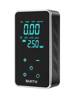 O车1Z车载充气泵应急启动源多2功能1V753电汽无线便携式充气泵电