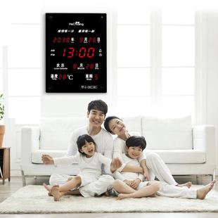 188钟时钟竖版 饰历挂HEC L客厅钟墙HEC1 电子万年大屏装 河创ED数码