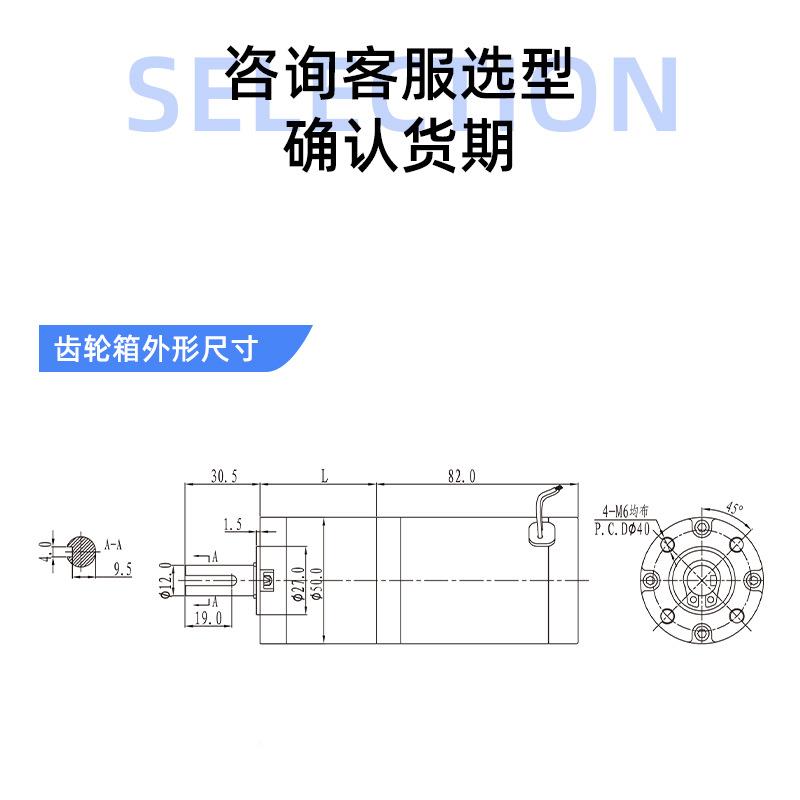 ZHENGK正科ZX5G0RHH调速正反转行星减速电机大力中矩可心WWM轴12V