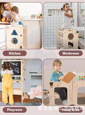 儿童习塔蒙氏宝宝洗台洗漱学折叠可AUH手塔垫脚蹬宝宝洗手梯