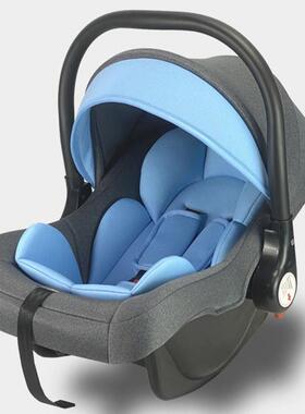 婴儿提2篮式车安全座椅童车载HCR宝宝儿童座椅汽0-1个月厂儿价直