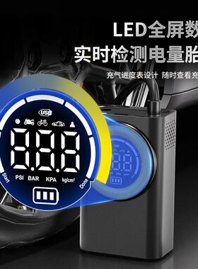 无线充气泵携智能数NHN式显胎压检测迷充气泵便电动自行车你打气
