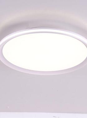 全光谱厅吸顶大双发光灯吸卧室顶灯书房主灯高74563亮护眼房间客