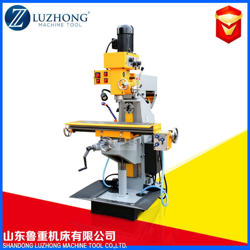 钻铣床ZX7550CW钻铣床 钻铣两用机床 立卧两用钻铣床 ZW型机头
