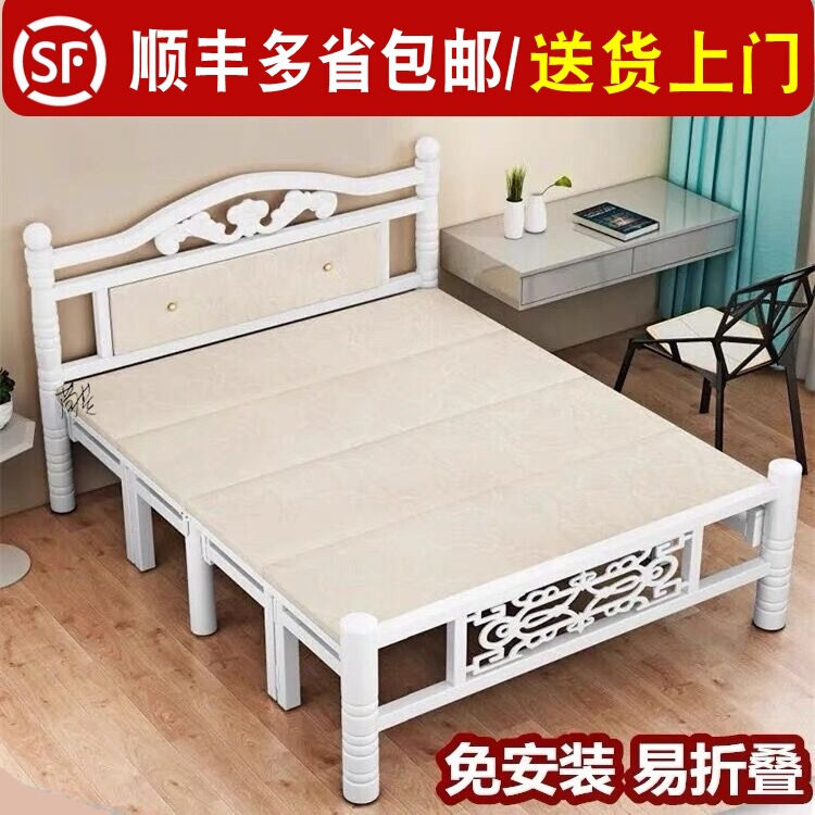 折叠床单人家用便携硬板床露营双人床躺椅单人床加厚野营午休加固
